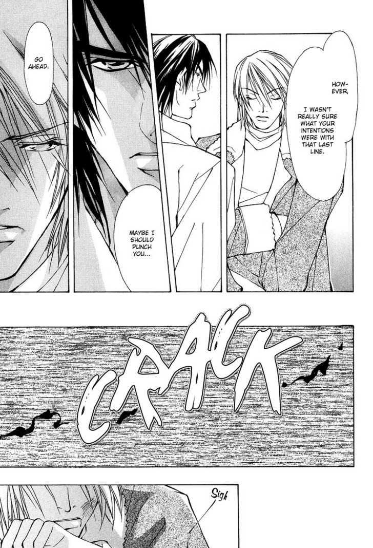 Aishi no Sweet Voice Chapter 3 page 23 - Chapter 3 : I Love Sweet Voice ~ Last Part