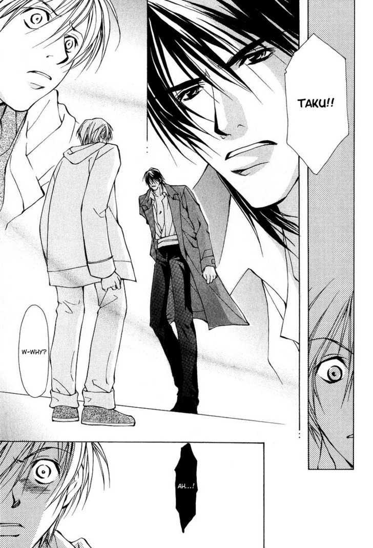 Aishi no Sweet Voice Chapter 3 page 25 - Chapter 3 : I Love Sweet Voice ~ Last Part