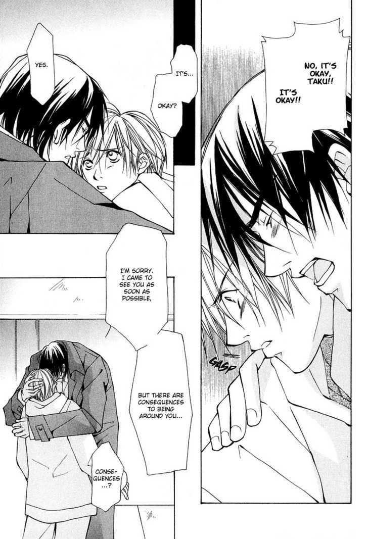 Aishi no Sweet Voice Chapter 3 page 27 - Chapter 3 : I Love Sweet Voice ~ Last Part