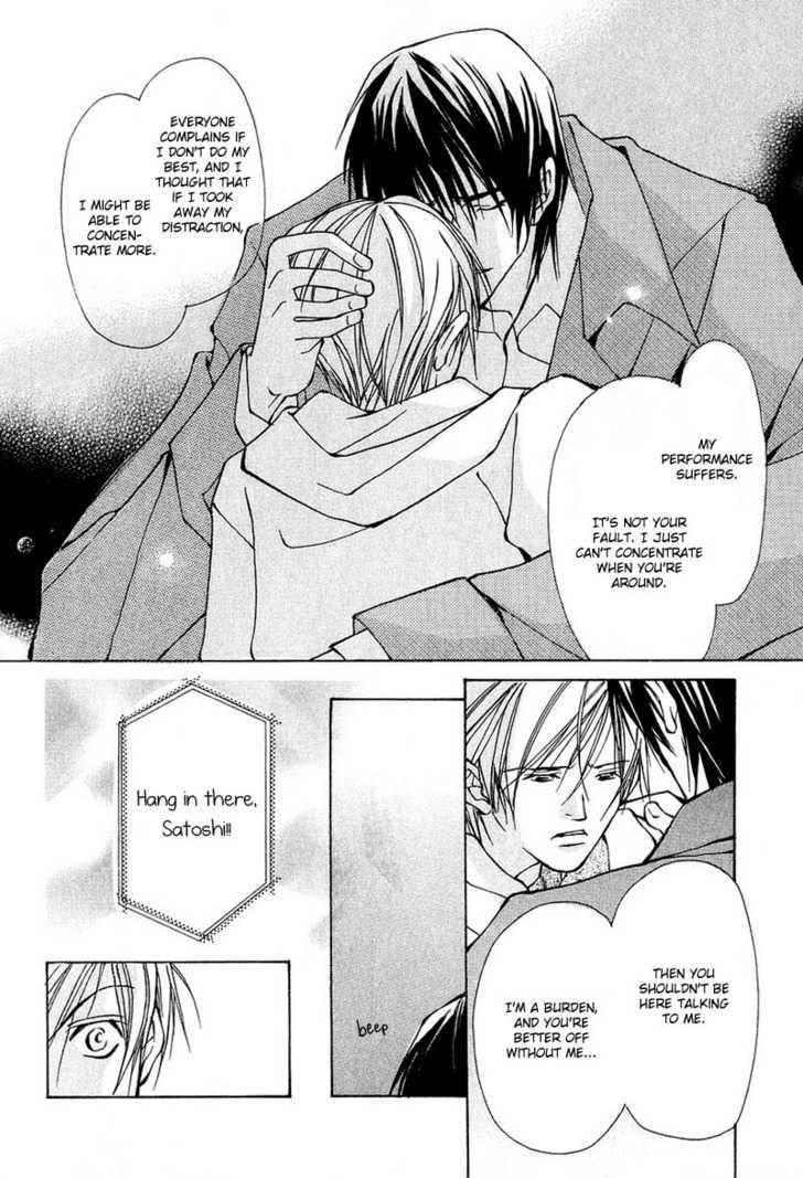 Aishi no Sweet Voice Chapter 3 page 28 - Chapter 3 : I Love Sweet Voice ~ Last Part