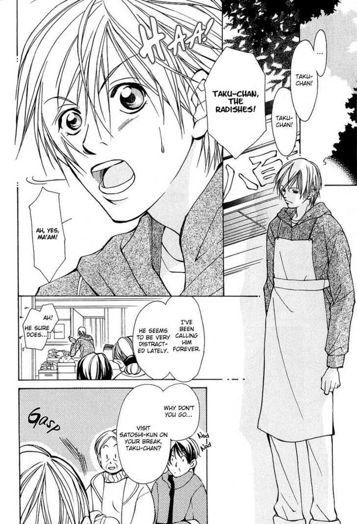 Aishi no Sweet Voice Chapter 3 page 3 - Chapter 3 : I Love Sweet Voice ~ Last Part