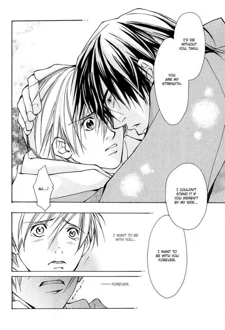 Aishi no Sweet Voice Chapter 3 page 30 - Chapter 3 : I Love Sweet Voice ~ Last Part
