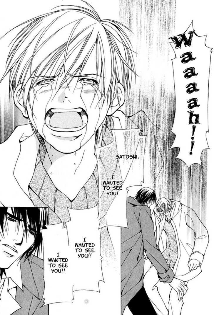 Aishi no Sweet Voice Chapter 3 page 31 - Chapter 3 : I Love Sweet Voice ~ Last Part