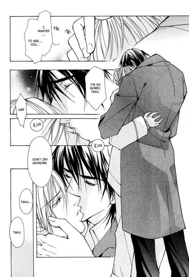 Aishi no Sweet Voice Chapter 3 page 32 - Chapter 3 : I Love Sweet Voice ~ Last Part