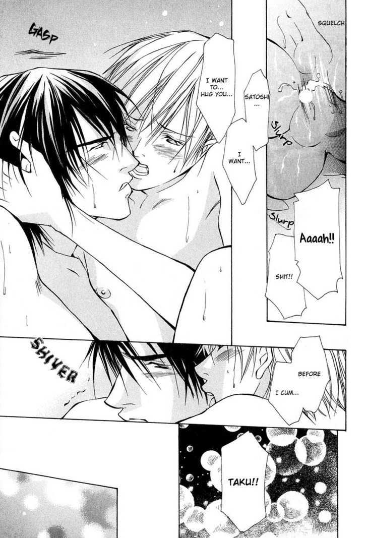 Aishi no Sweet Voice Chapter 3 page 35 - Chapter 3 : I Love Sweet Voice ~ Last Part