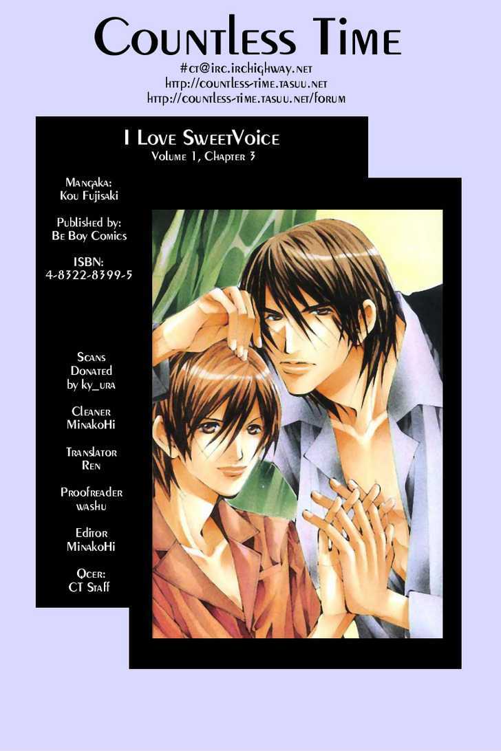 Aishi no Sweet Voice Chapter 3 page 39 - Chapter 3 : I Love Sweet Voice ~ Last Part