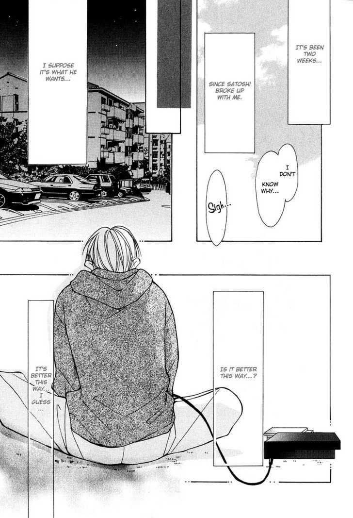 Aishi no Sweet Voice Chapter 3 page 4 - Chapter 3 : I Love Sweet Voice ~ Last Part