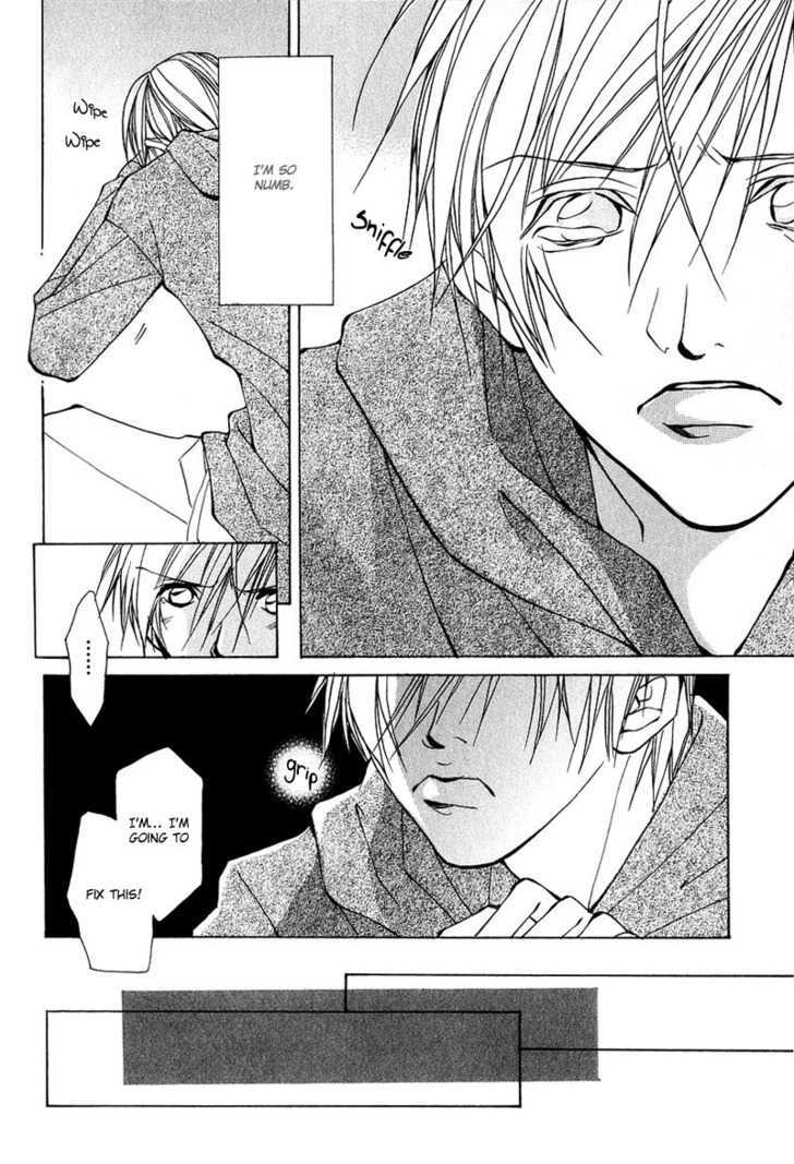Aishi no Sweet Voice Chapter 3 page 5 - Chapter 3 : I Love Sweet Voice ~ Last Part