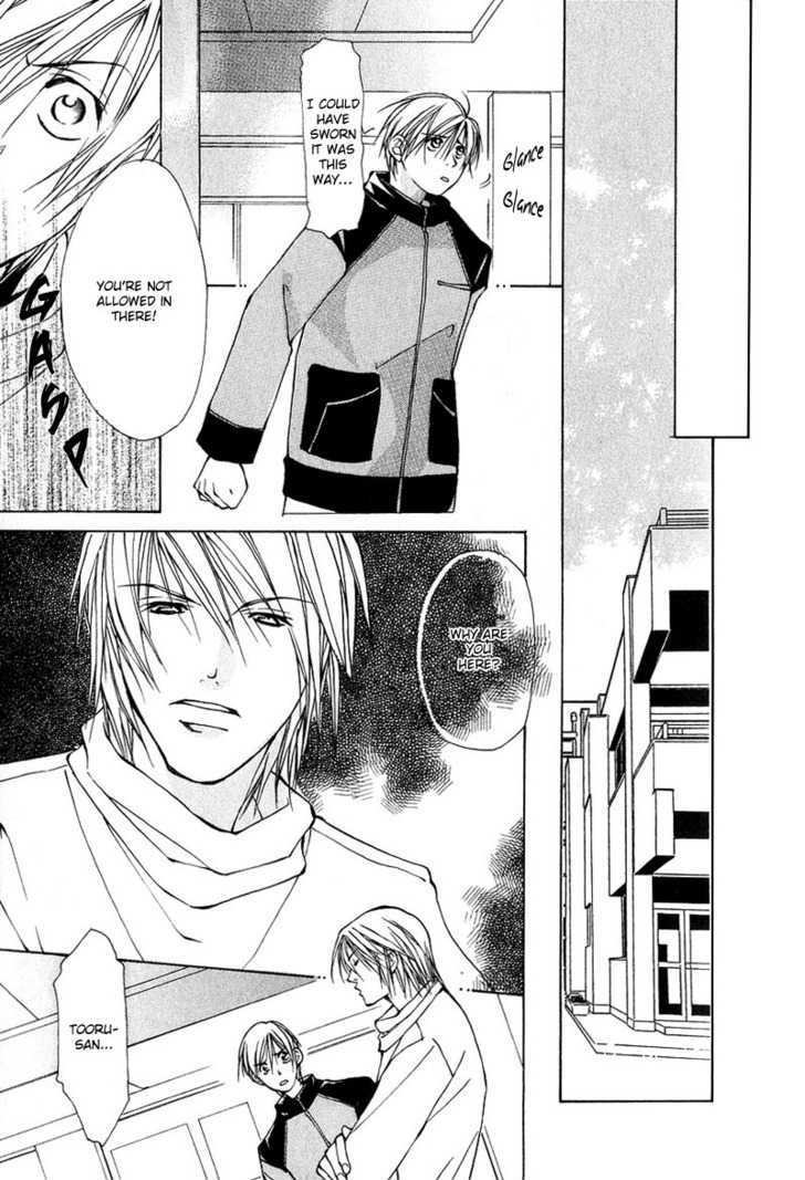 Aishi no Sweet Voice Chapter 3 page 6 - Chapter 3 : I Love Sweet Voice ~ Last Part