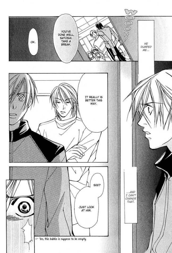 Aishi no Sweet Voice Chapter 3 page 9 - Chapter 3 : I Love Sweet Voice ~ Last Part