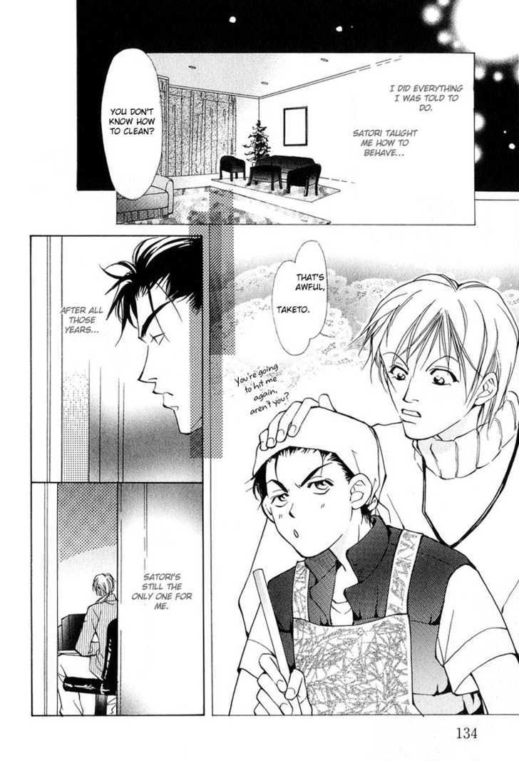 Aishi no Sweet Voice Chapter 4 page 10 - Chapter 4 : An Unopened Door Called Honey Moon