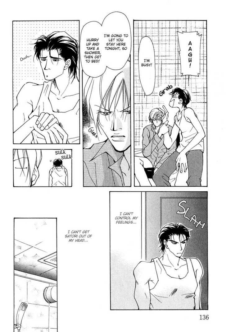 Aishi no Sweet Voice Chapter 4 page 12 - Chapter 4 : An Unopened Door Called Honey Moon