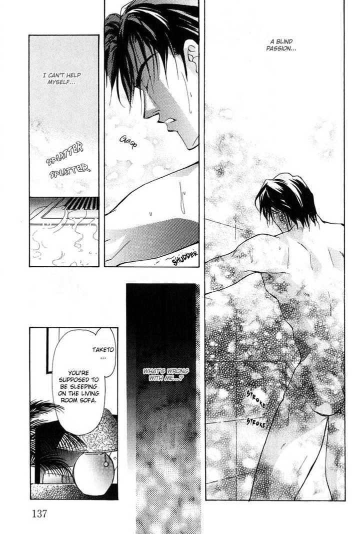 Aishi no Sweet Voice Chapter 4 page 13 - Chapter 4 : An Unopened Door Called Honey Moon