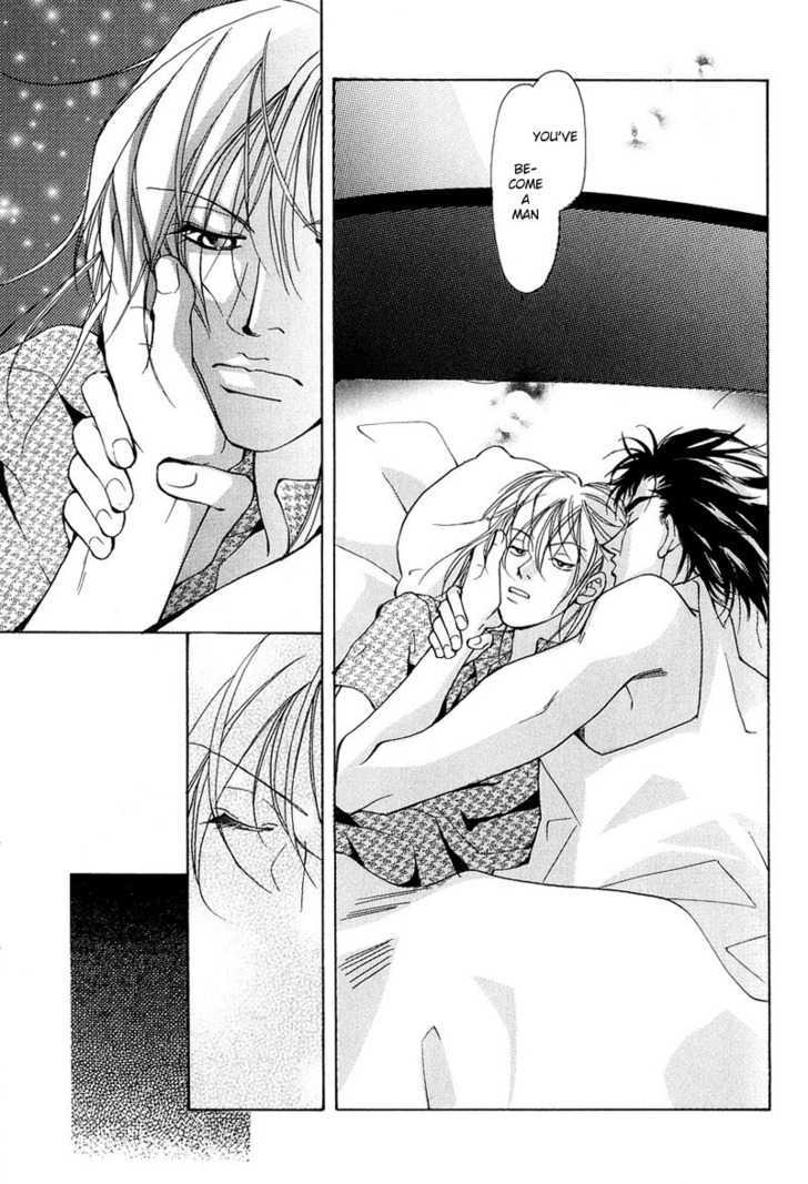 Aishi no Sweet Voice Chapter 4 page 17 - Chapter 4 : An Unopened Door Called Honey Moon