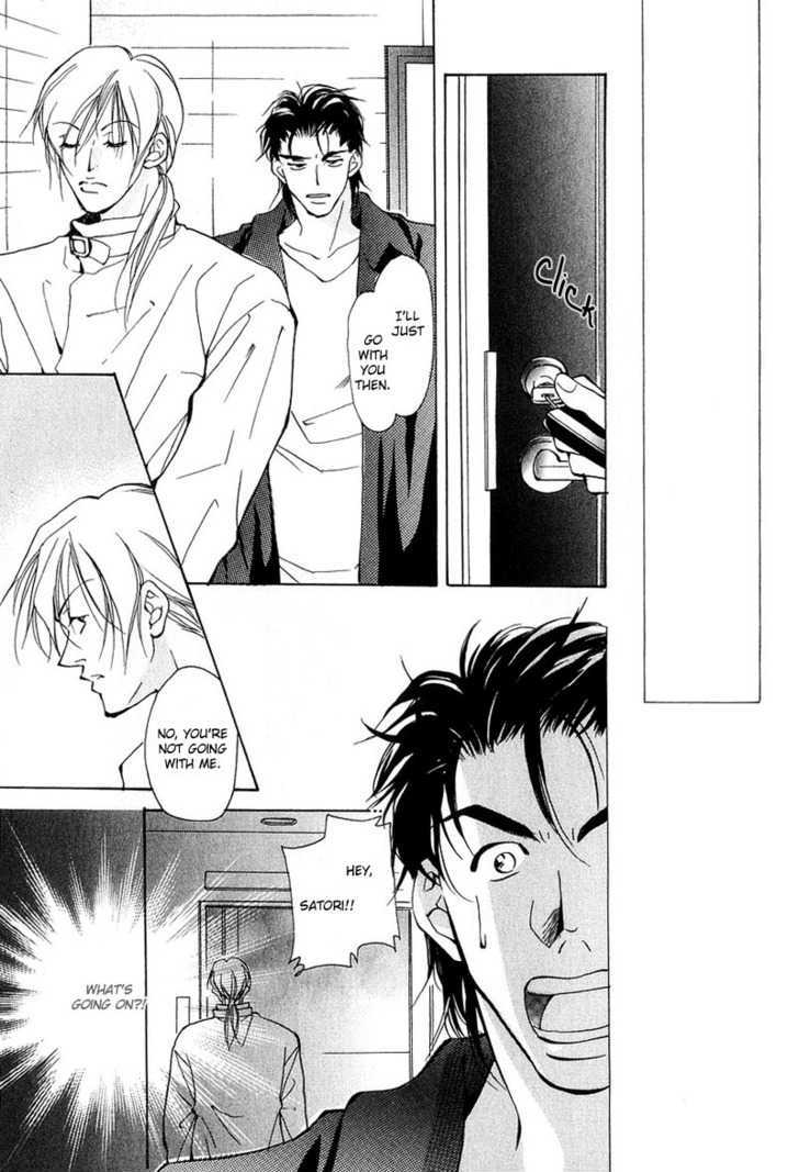 Aishi no Sweet Voice Chapter 4 page 19 - Chapter 4 : An Unopened Door Called Honey Moon