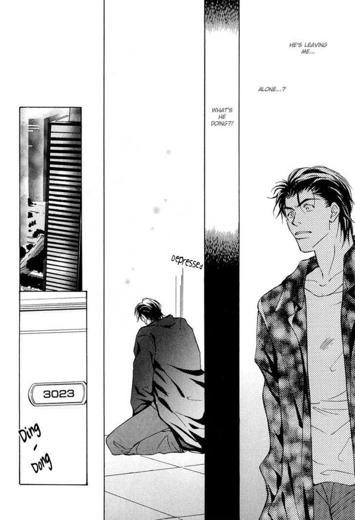 Aishi no Sweet Voice Chapter 4 page 20 - Chapter 4 : An Unopened Door Called Honey Moon
