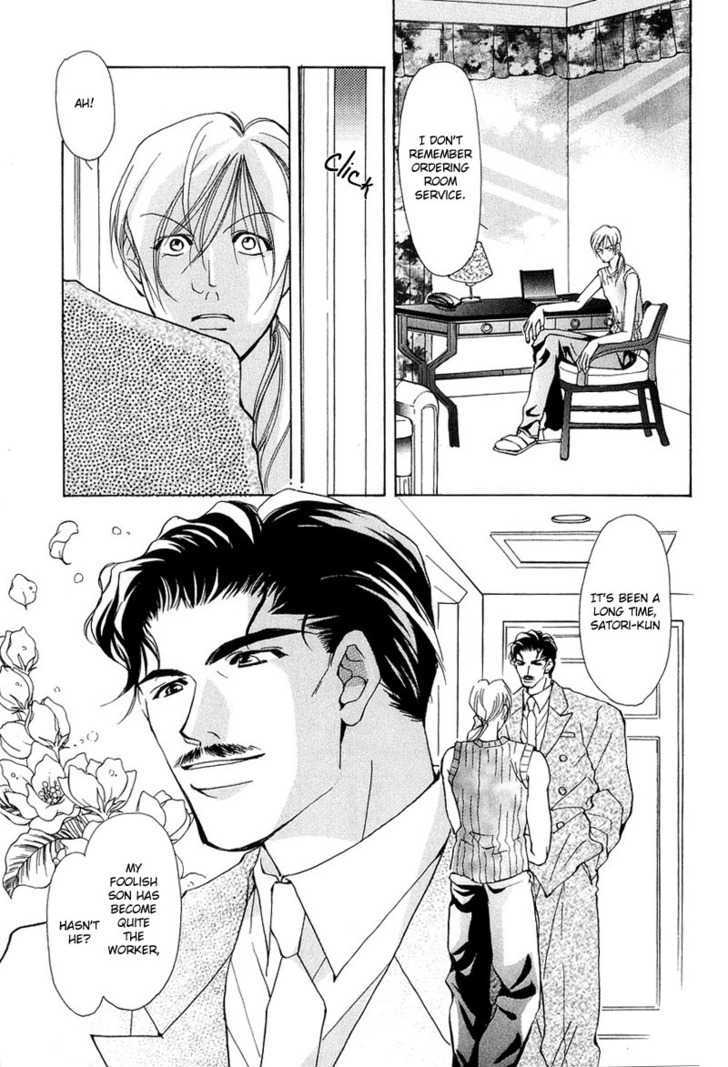 Aishi no Sweet Voice Chapter 4 page 21 - Chapter 4 : An Unopened Door Called Honey Moon