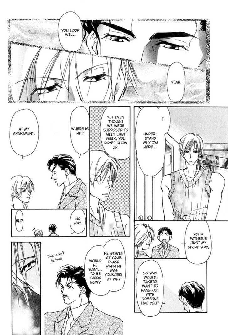 Aishi no Sweet Voice Chapter 4 page 22 - Chapter 4 : An Unopened Door Called Honey Moon