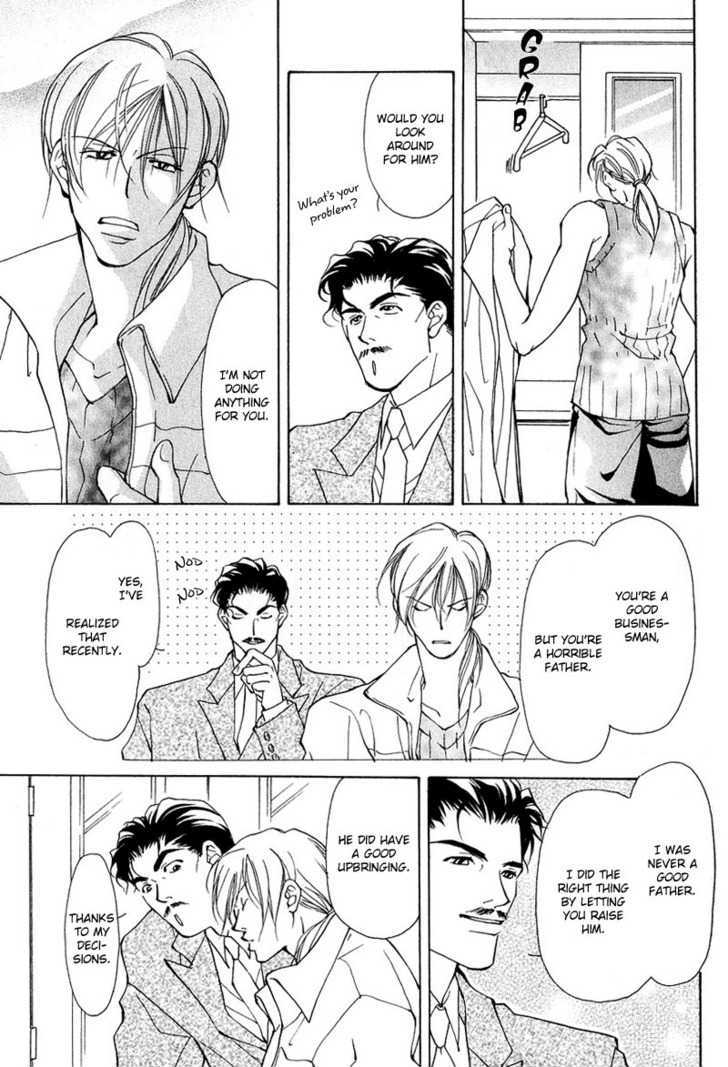 Aishi no Sweet Voice Chapter 4 page 23 - Chapter 4 : An Unopened Door Called Honey Moon