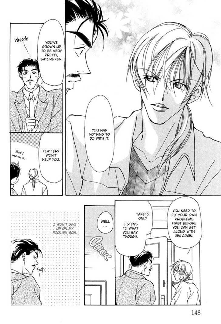 Aishi no Sweet Voice Chapter 4 page 24 - Chapter 4 : An Unopened Door Called Honey Moon