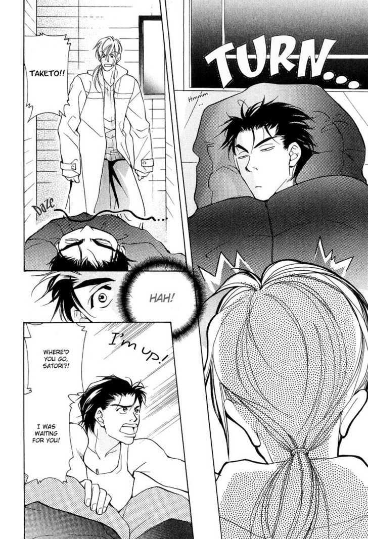 Aishi no Sweet Voice Chapter 4 page 26 - Chapter 4 : An Unopened Door Called Honey Moon