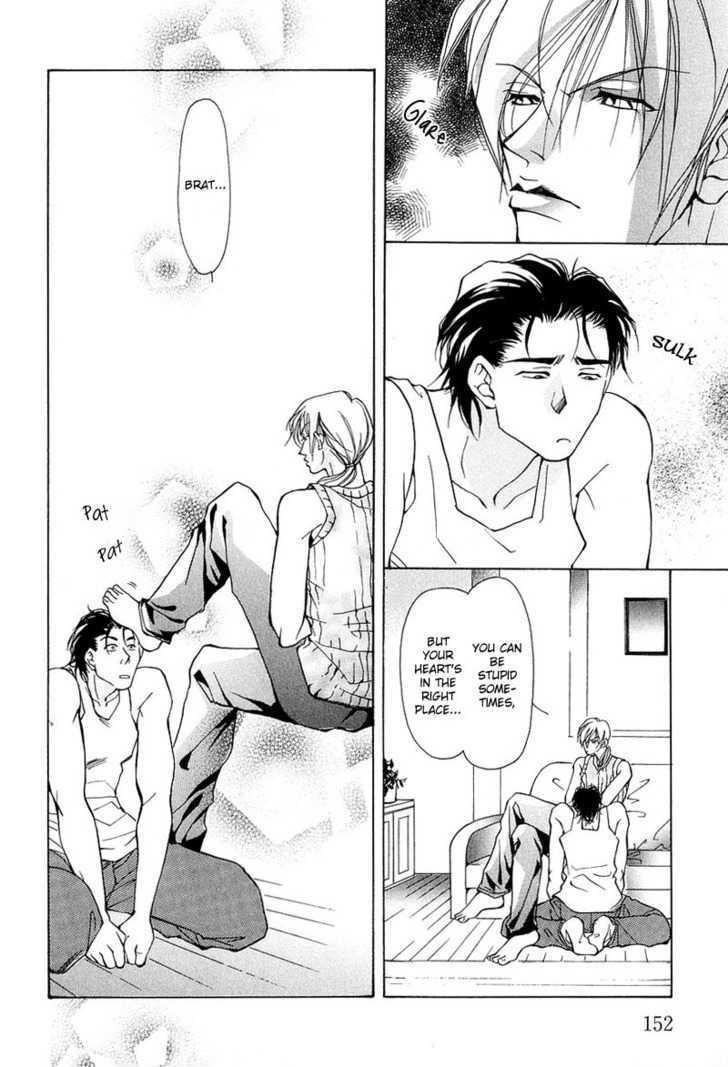 Aishi no Sweet Voice Chapter 4 page 28 - Chapter 4 : An Unopened Door Called Honey Moon