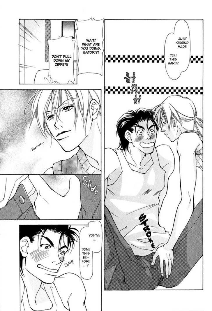 Aishi no Sweet Voice Chapter 4 page 33 - Chapter 4 : An Unopened Door Called Honey Moon