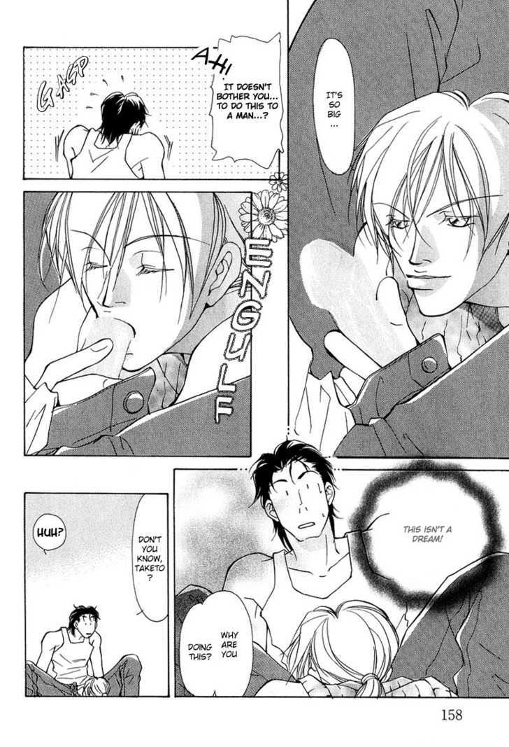 Aishi no Sweet Voice Chapter 4 page 34 - Chapter 4 : An Unopened Door Called Honey Moon