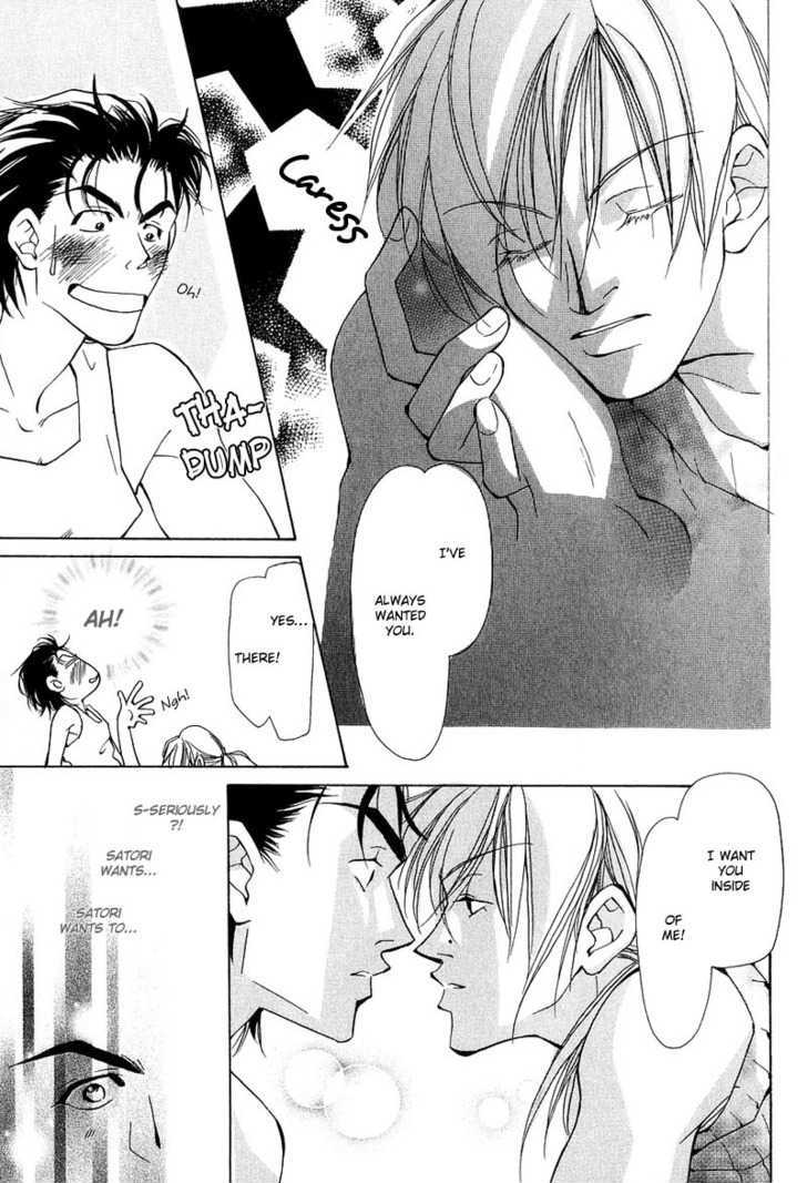 Aishi no Sweet Voice Chapter 4 page 35 - Chapter 4 : An Unopened Door Called Honey Moon