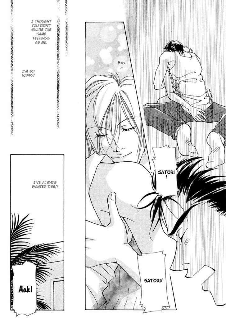 Aishi no Sweet Voice Chapter 4 page 36 - Chapter 4 : An Unopened Door Called Honey Moon