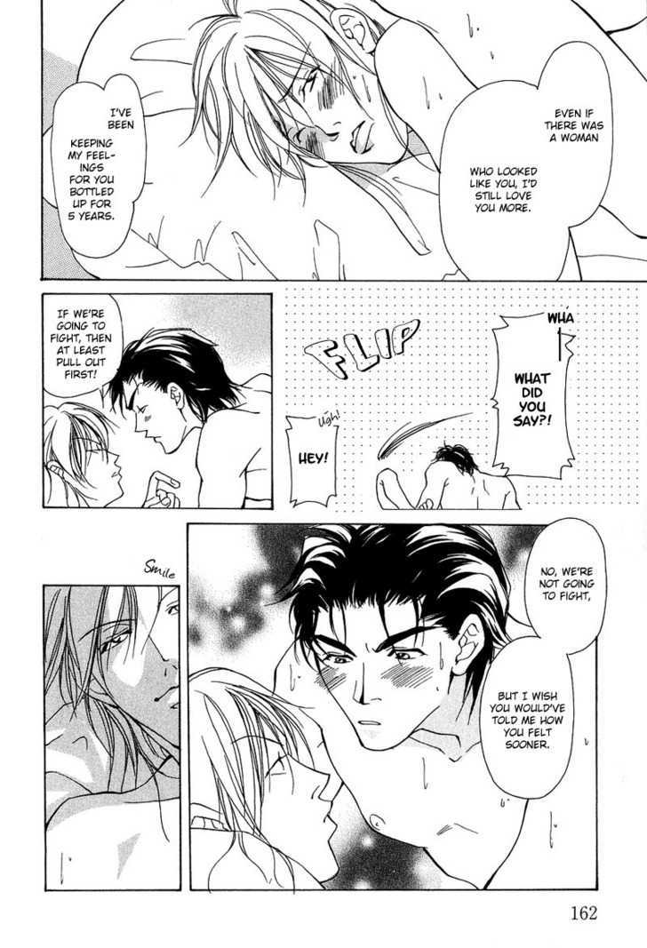 Aishi no Sweet Voice Chapter 4 page 38 - Chapter 4 : An Unopened Door Called Honey Moon