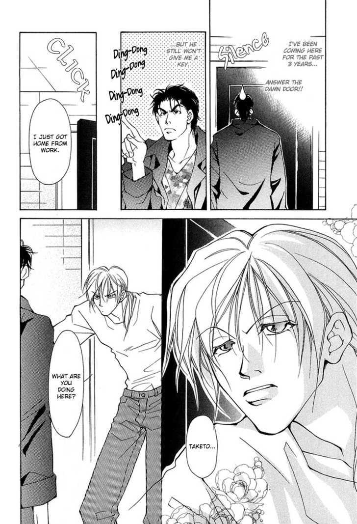 Aishi no Sweet Voice Chapter 4 page 4 - Chapter 4 : An Unopened Door Called Honey Moon