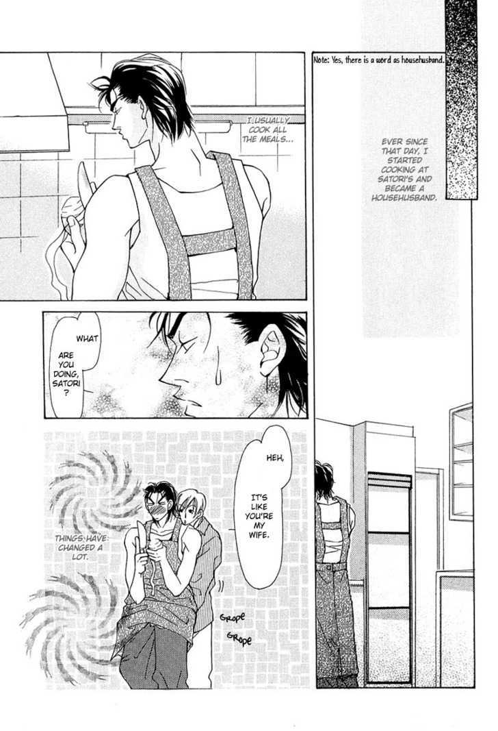 Aishi no Sweet Voice Chapter 4 page 41 - Chapter 4 : An Unopened Door Called Honey Moon