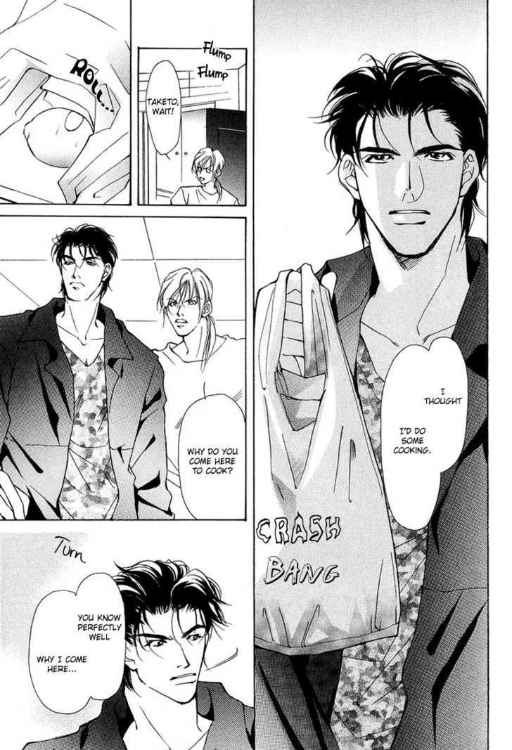 Aishi no Sweet Voice Chapter 4 page 5 - Chapter 4 : An Unopened Door Called Honey Moon