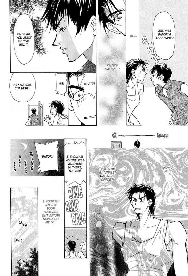 Aishi no Sweet Voice Chapter 5 page 11 - Chapter 5 : An Unopened Door Called Honey Moon 2