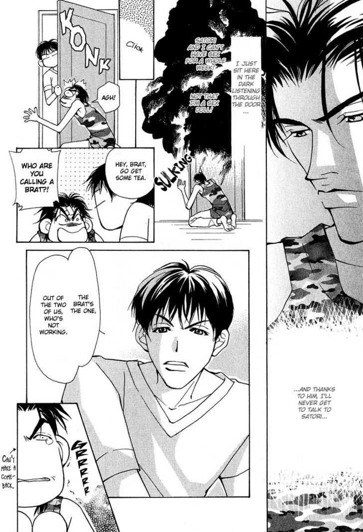 Aishi no Sweet Voice Chapter 5 page 13 - Chapter 5 : An Unopened Door Called Honey Moon 2