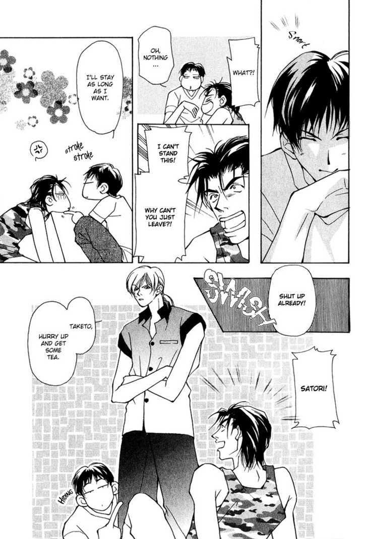 Aishi no Sweet Voice Chapter 5 page 14 - Chapter 5 : An Unopened Door Called Honey Moon 2