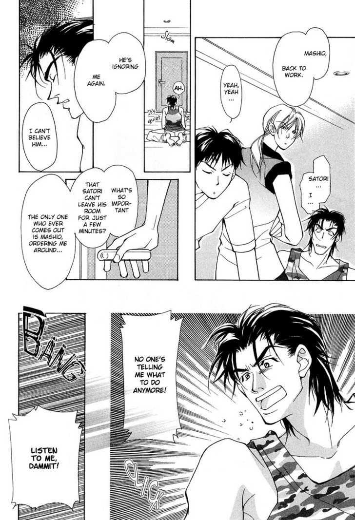 Aishi no Sweet Voice Chapter 5 page 15 - Chapter 5 : An Unopened Door Called Honey Moon 2