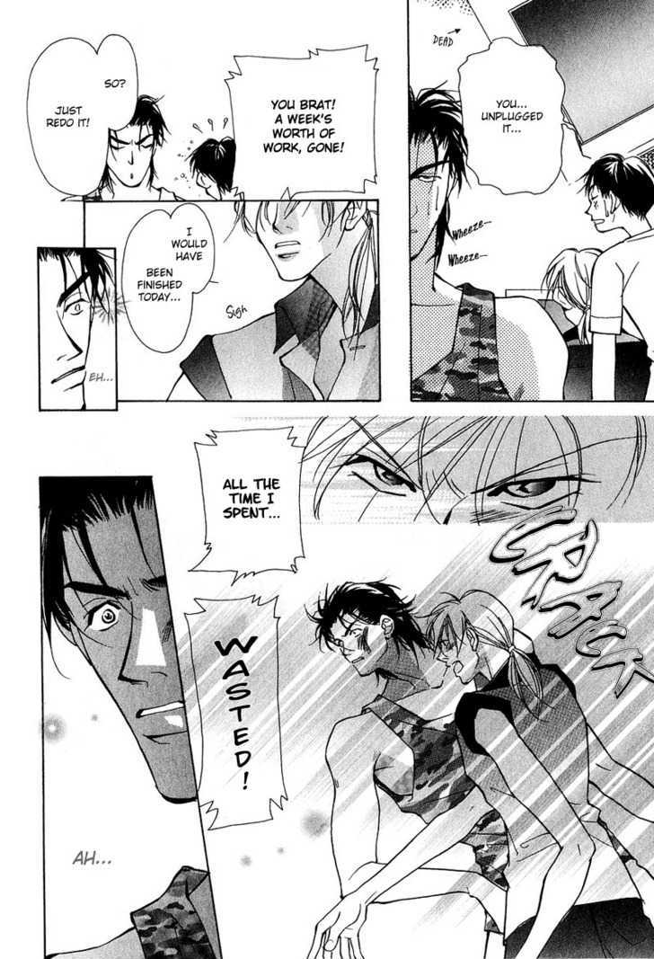 Aishi no Sweet Voice Chapter 5 page 17 - Chapter 5 : An Unopened Door Called Honey Moon 2