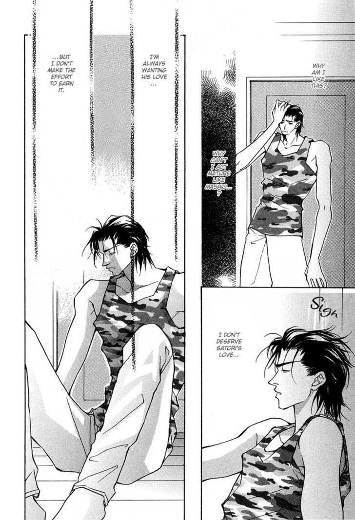 Aishi no Sweet Voice Chapter 5 page 19 - Chapter 5 : An Unopened Door Called Honey Moon 2