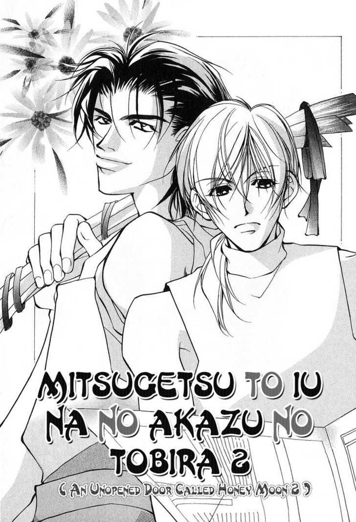 Aishi no Sweet Voice Chapter 5 page 2 - Chapter 5 : An Unopened Door Called Honey Moon 2