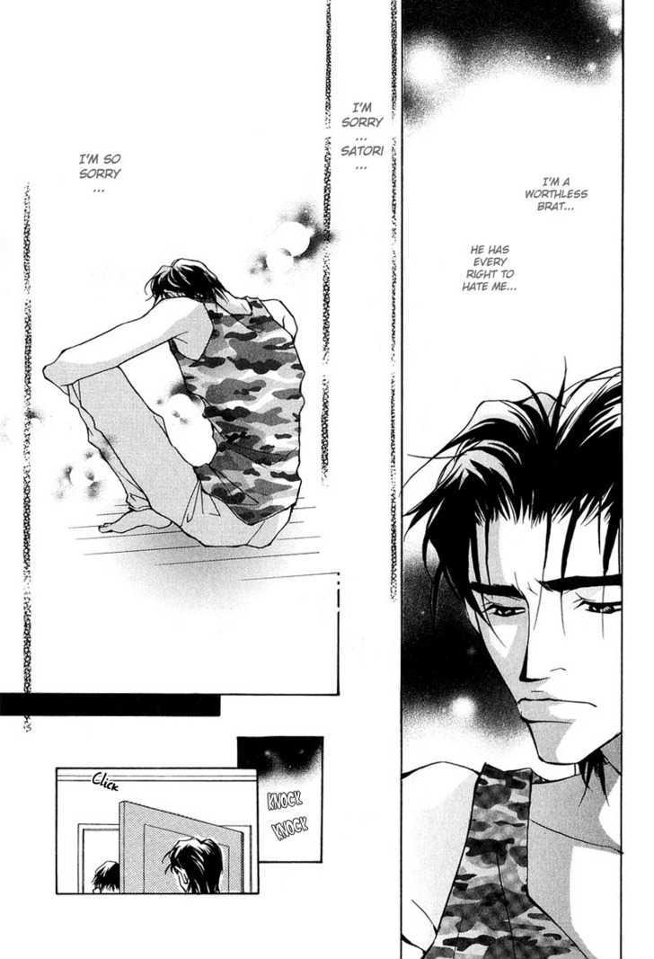 Aishi no Sweet Voice Chapter 5 page 20 - Chapter 5 : An Unopened Door Called Honey Moon 2
