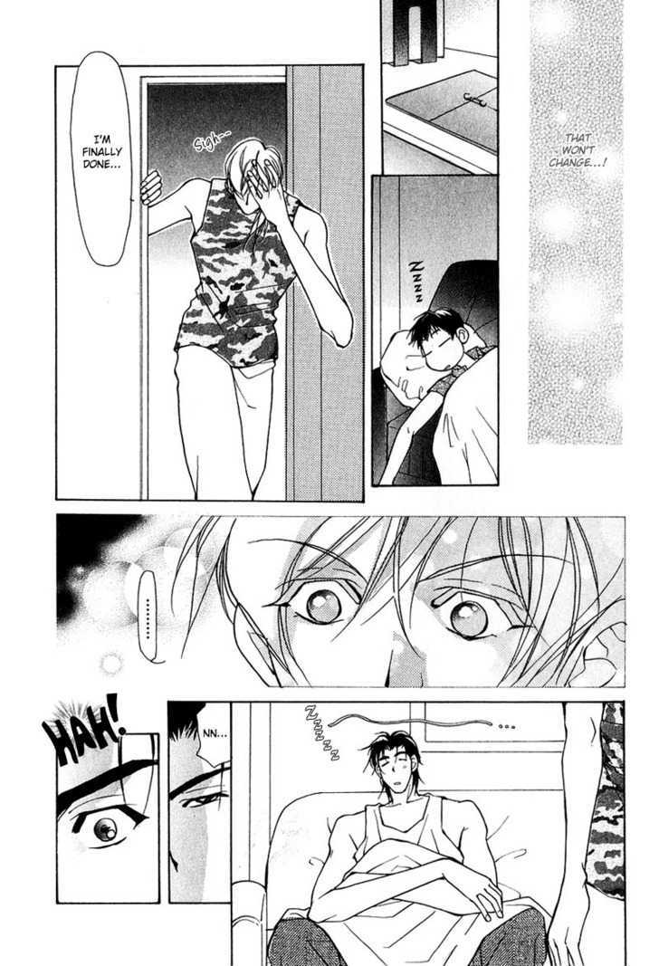 Aishi no Sweet Voice Chapter 5 page 22 - Chapter 5 : An Unopened Door Called Honey Moon 2