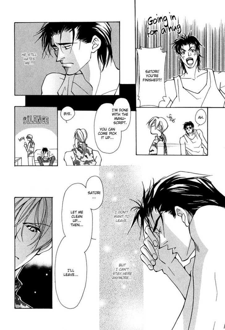 Aishi no Sweet Voice Chapter 5 page 23 - Chapter 5 : An Unopened Door Called Honey Moon 2