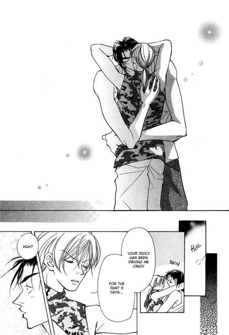 Aishi no Sweet Voice Chapter 5 page 26 - Chapter 5 : An Unopened Door Called Honey Moon 2