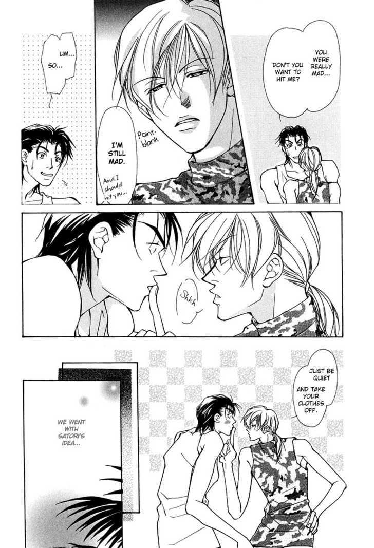 Aishi no Sweet Voice Chapter 5 page 27 - Chapter 5 : An Unopened Door Called Honey Moon 2