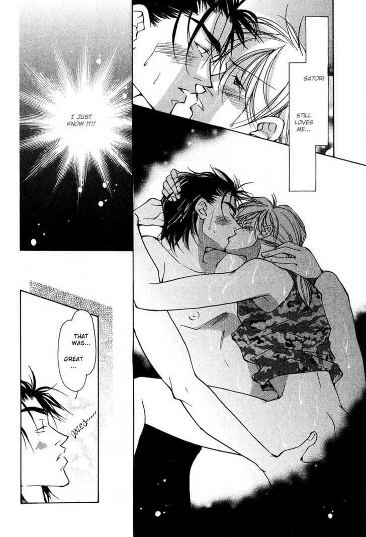 Aishi no Sweet Voice Chapter 5 page 29 - Chapter 5 : An Unopened Door Called Honey Moon 2