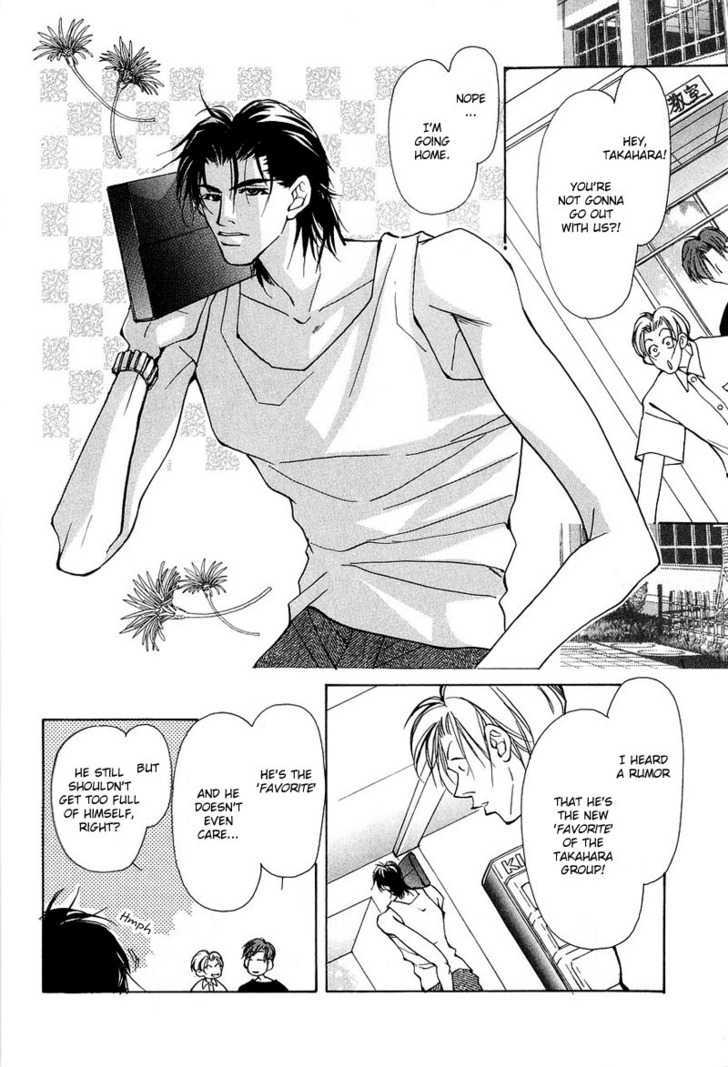 Aishi no Sweet Voice Chapter 5 page 3 - Chapter 5 : An Unopened Door Called Honey Moon 2