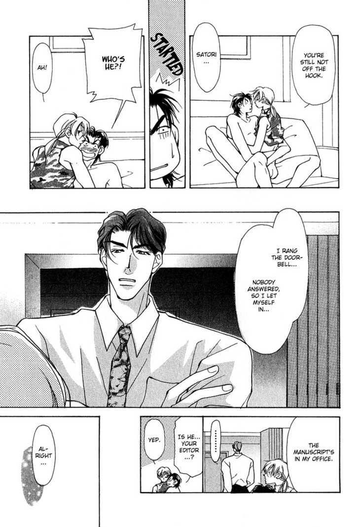 Aishi no Sweet Voice Chapter 5 page 30 - Chapter 5 : An Unopened Door Called Honey Moon 2