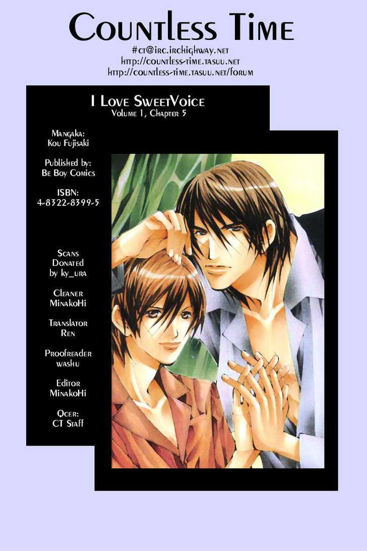 Aishi no Sweet Voice Chapter 5 page 34 - Chapter 5 : An Unopened Door Called Honey Moon 2